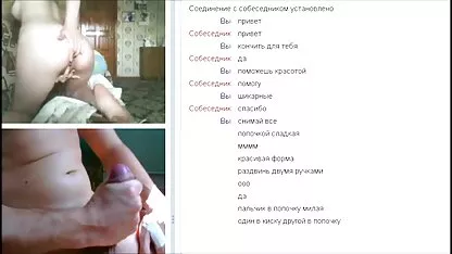 Bărbatul cu poze femei gole barbă tare a blestemat două eleve.